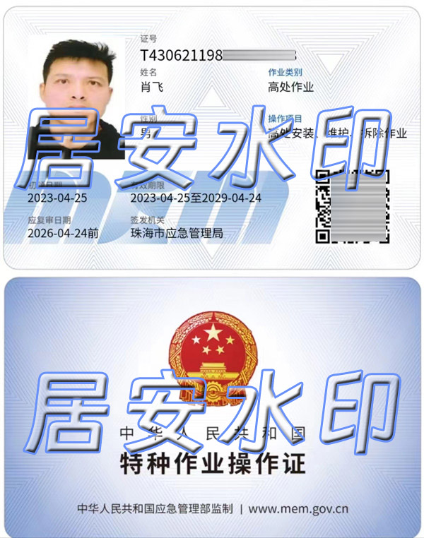 �طN���I(y��)�����C