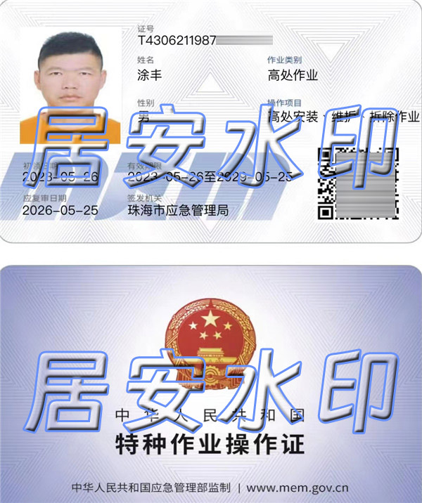 �طN���I(y��)�����C