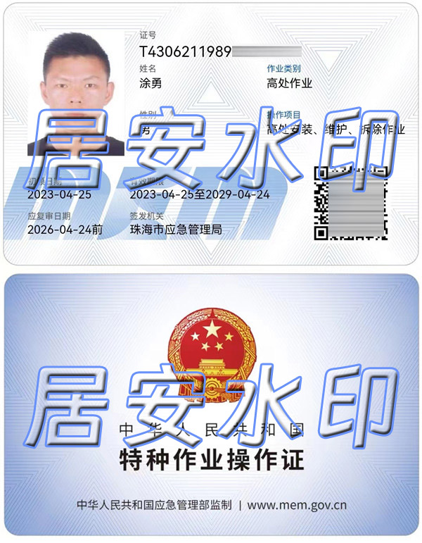 �طN���I(y��)�����C