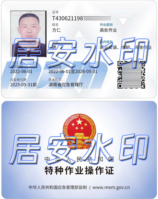 �طN���I(y��)�����C