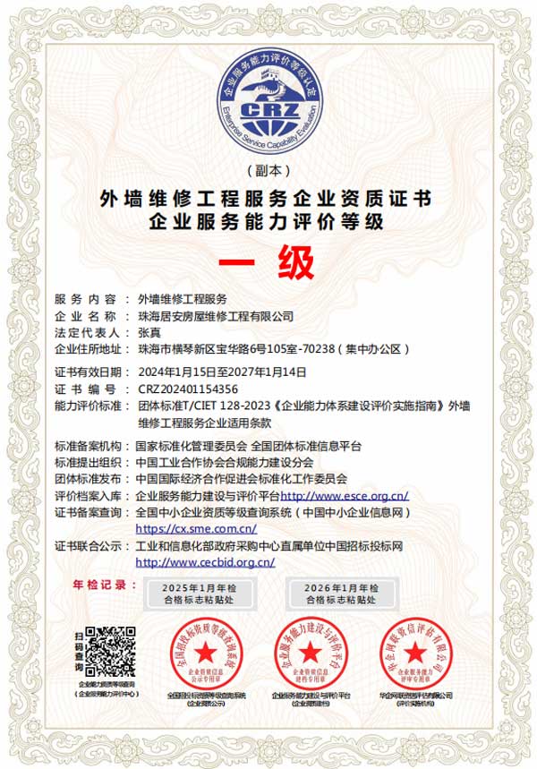 �≦�S�޹��̷���(w��)��I(y��)�Y�|(zh��)�C��