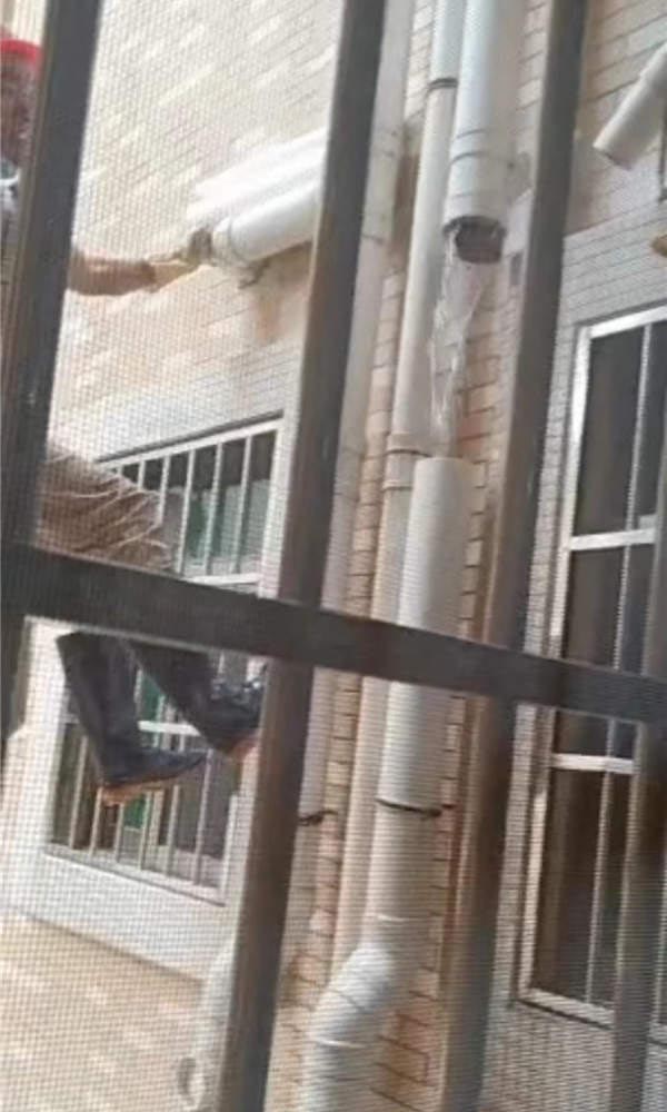 �ܵ����b���S��